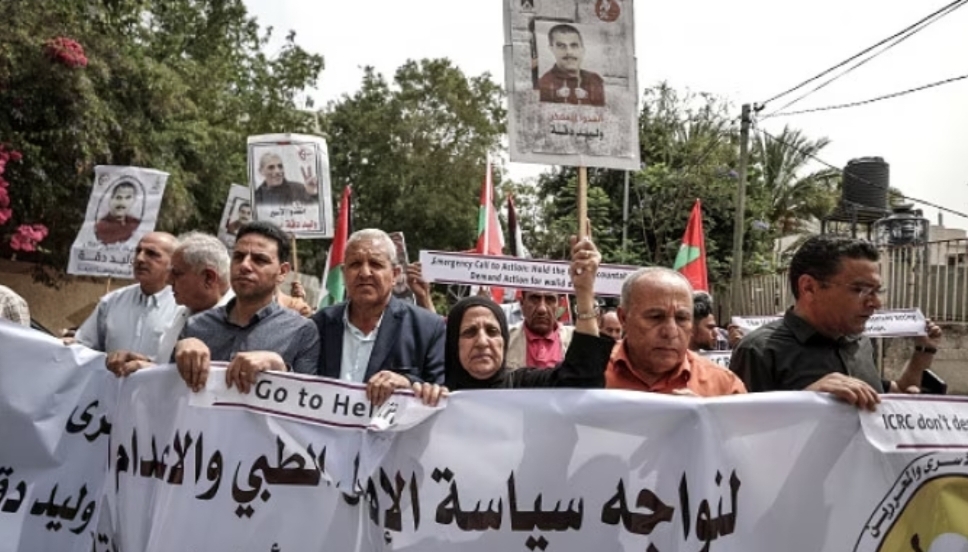 Source: The New Arab