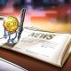 Source: Coin Telegraph