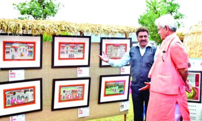 Source: States Times