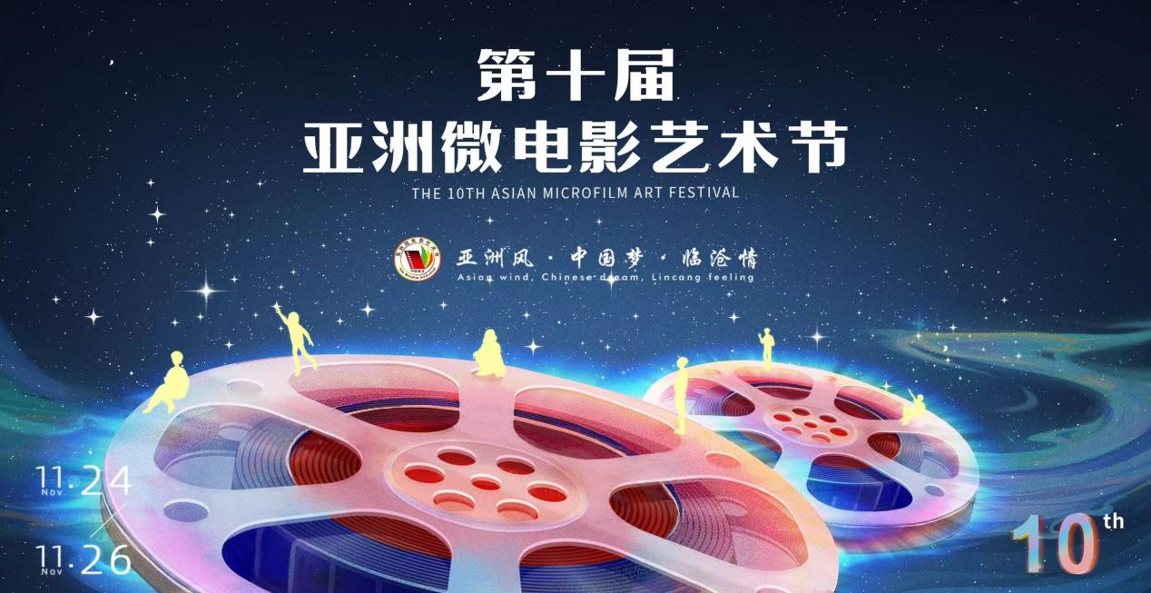 Source: Macau Business.com