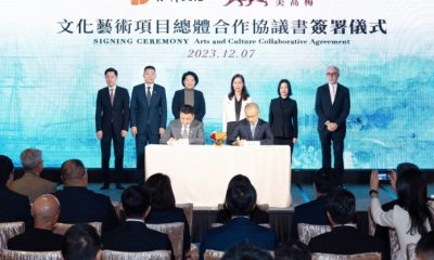 Source: Macaubusiness.com