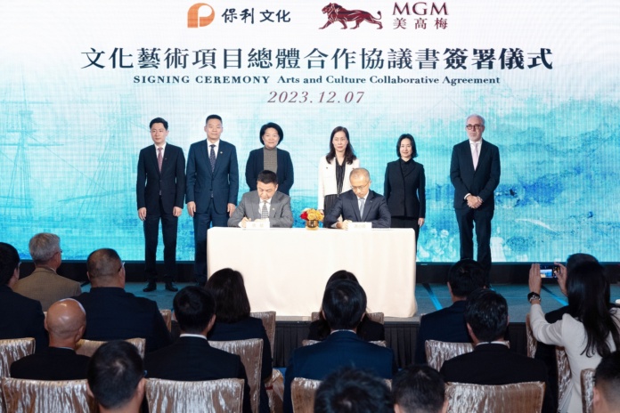 Source: Macaubusiness.com