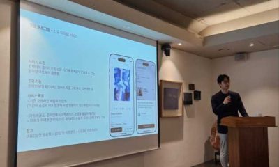 Source: The Korean Herald