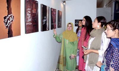 Source: Associate press of Pakistan