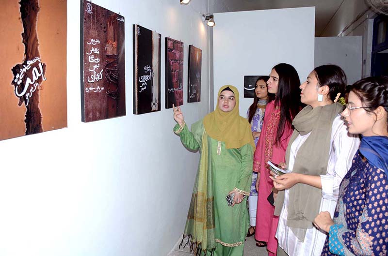 Source: Associate press of Pakistan
