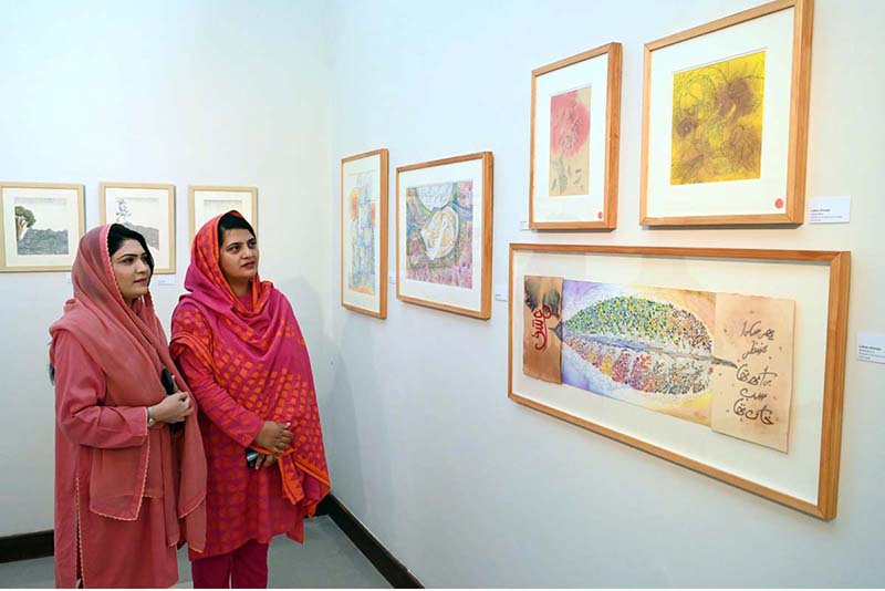 Source: Associate Press of Pakistan