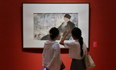 Source: Chinadaily.com.cn
