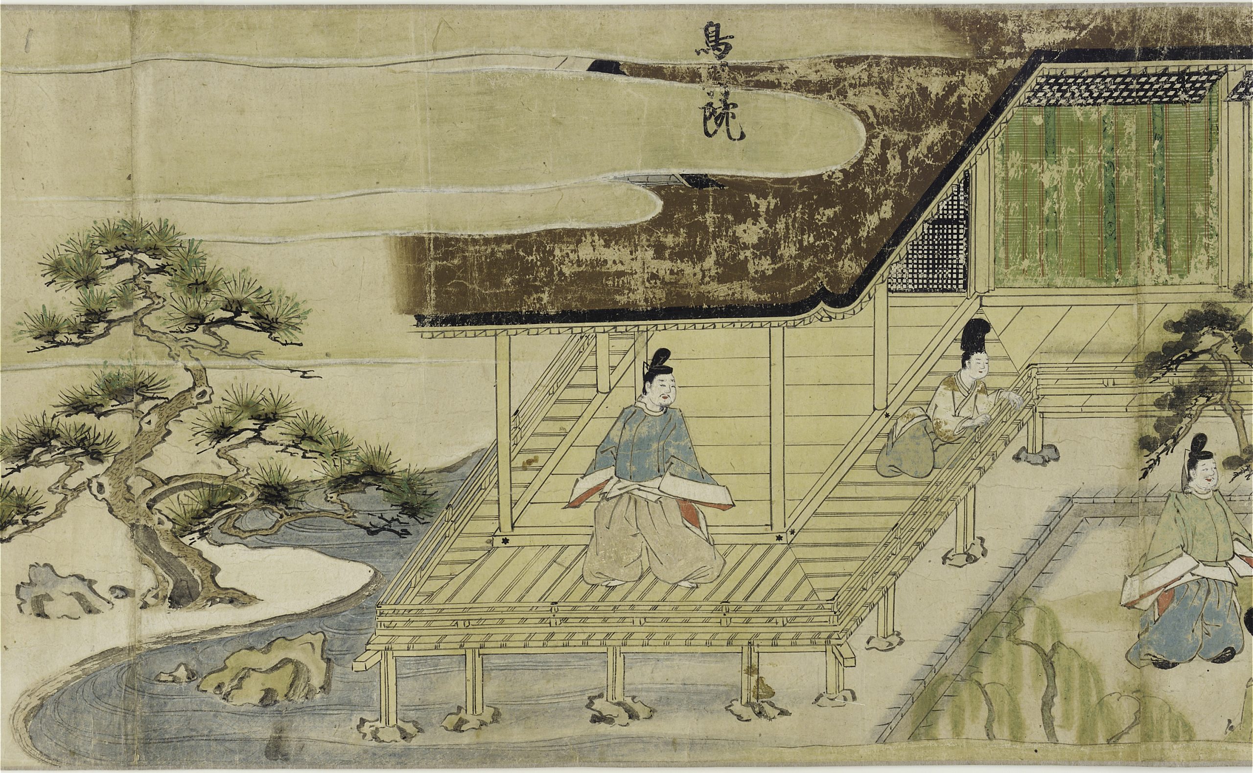 Source: Smithsonian
