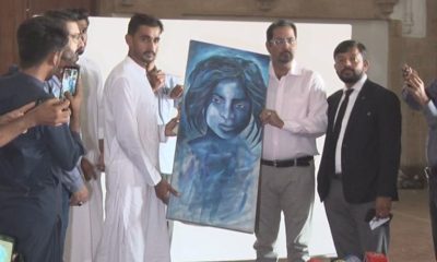 Source: The Express Tribune