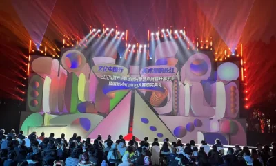 Source: Chongqing