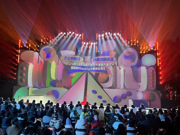 Source: Chongqing